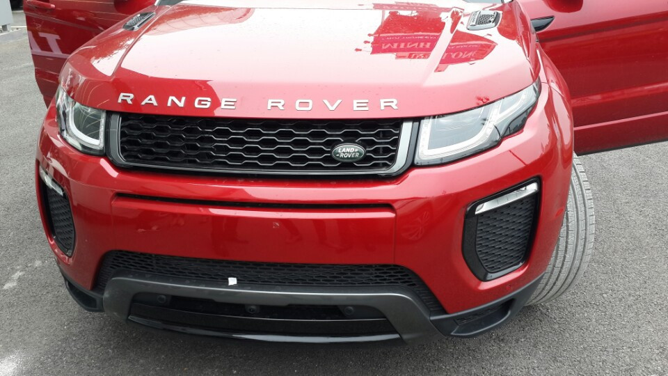 Jaguar Land Rover Việt Nam (4)