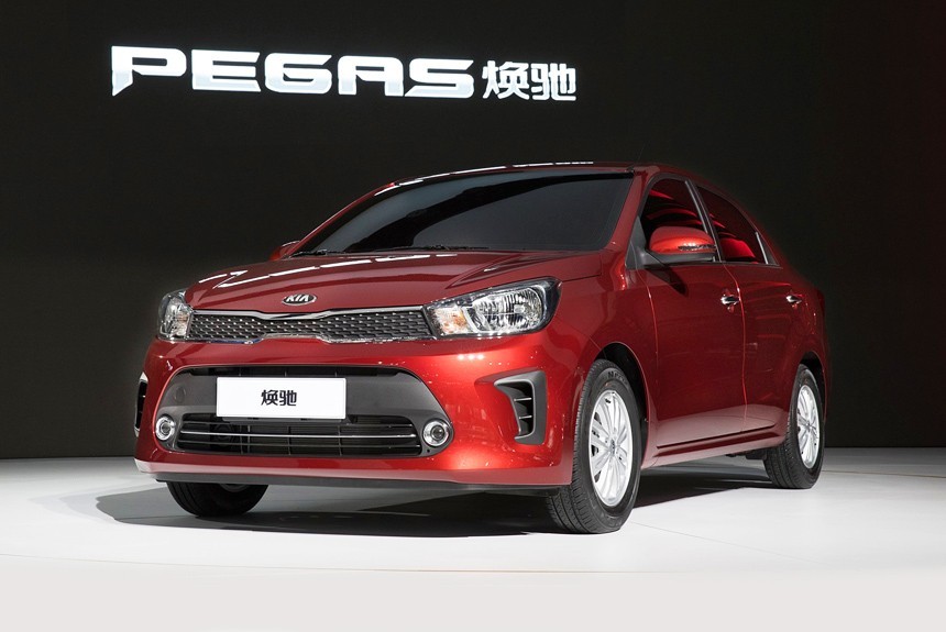 Kia Pegas.