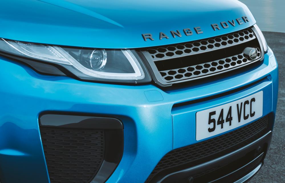 Range Rover Landmark Special Edition ra mắt tại Anh.