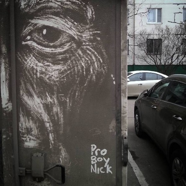 Tác phẩm của Golubev trên những chiếc xe bị phủ bụi 5 Tác phẩm của Golubev trên những chiếc xe bị phủ bụi 5.