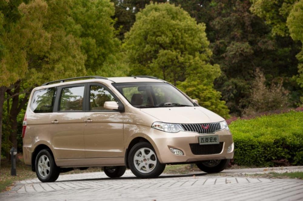 Hình ảnh mẫu Wuling Hongguang.