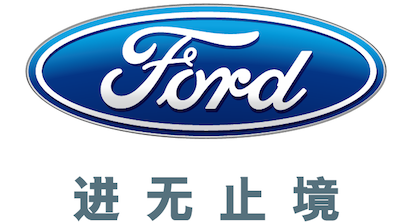 Lợi nhuận kinh doanh của Ford Trung Quốc đi xuống do doanh số bán hàng sụt giảm mạnh 1
