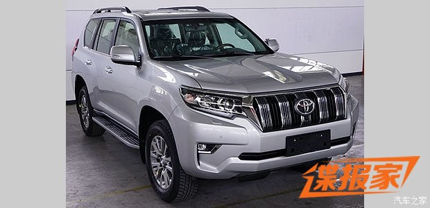 Toyota Land Cruiser Prado 2018: Thêm bản 5 chỗ với giá 735 triệu đồng a1