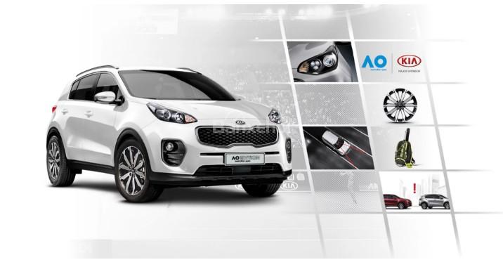 Kia Morning, Rio, Sportage và Stinger cùng lúc có 4 phiên bản đặc biệt - Ảnh 2.