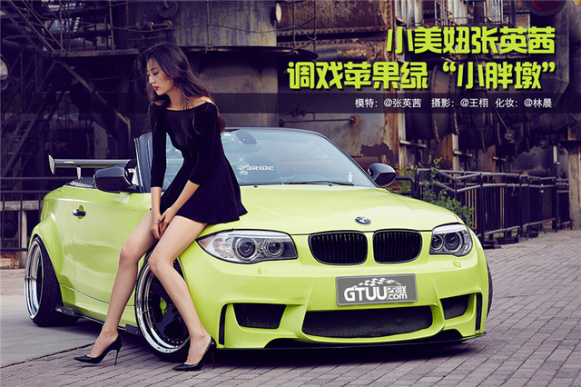 Người đẹp và xe mui trần BMW 1-Series a5