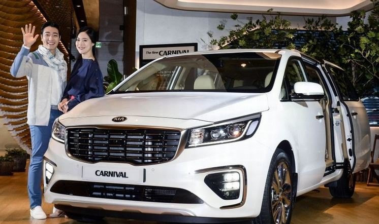 Kia Sedona 2019 mới giá từ 613 triệu đồng tại Hàn Quốc a1