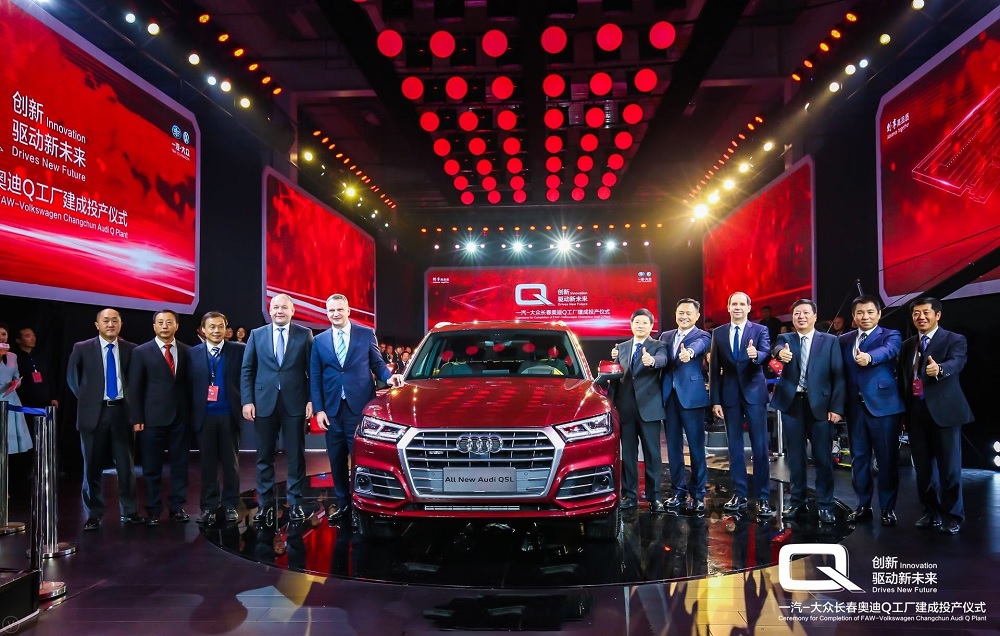 Chi tiết Audi Q5L 2018 bản trục cơ sở dài dành cho thị trường Trung Quốc a1