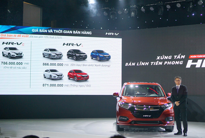 Honda HR-V bán tại Việt Nam 