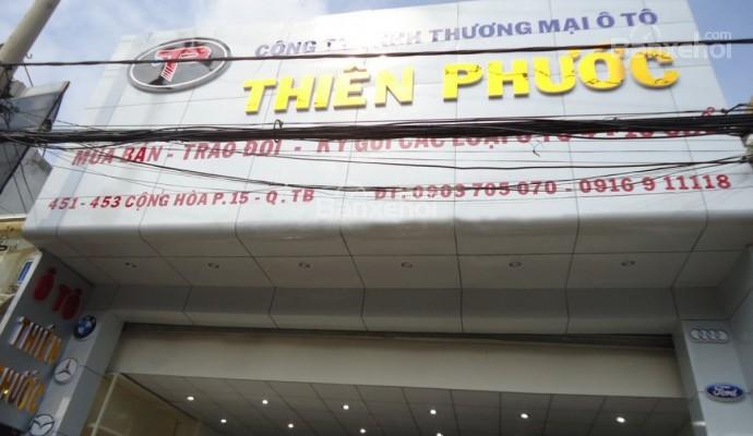 Ô tô Thiên Phước (4)