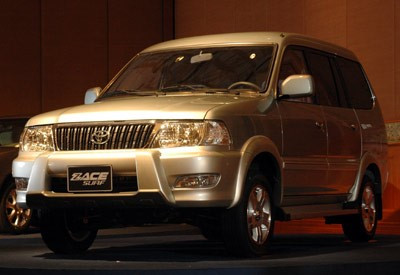 Toyota Zace lần đầu giới thiệu vào năm 1999 Toyota Zace lần đầu giới thiệu vào năm 1999...