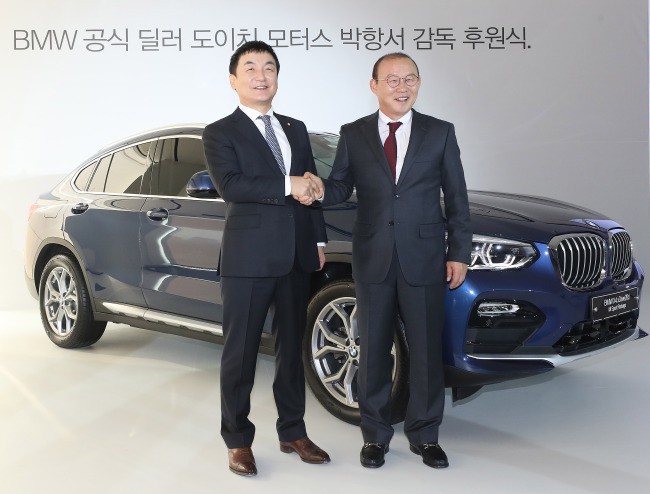 BMW X4 của ông Park Hang-seo 
