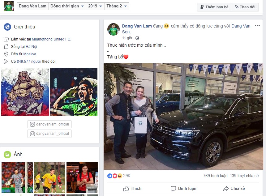 Volkswagen Tiguan Allspace 2019 mà thủ môn Đặng Văn Lâm vừa mua tặng bố có gì đặc biệt? a1