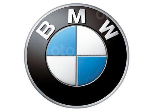 Biểu tượng của hãng xe BMW Biểu tượng của hãng xe BMW