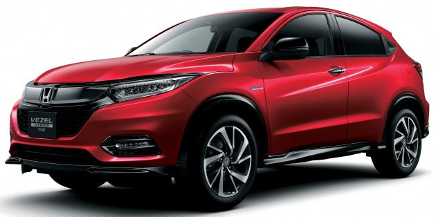 Giá xe Honda HRV cũ Giá xe Honda HRV cũ