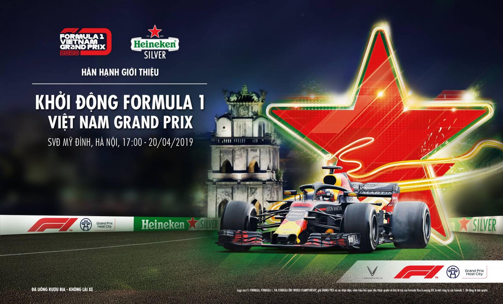 Sự kiện "Khởi động Formula 1 Việt Nam Grand Prix" sẽ diễn ra vào tối 20/4/2019.