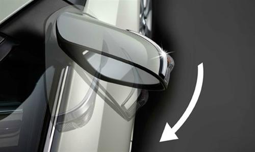 Độ gập gương sẽ giúp cho chiếc xe của bạn trở nên tiện dụng hơn...