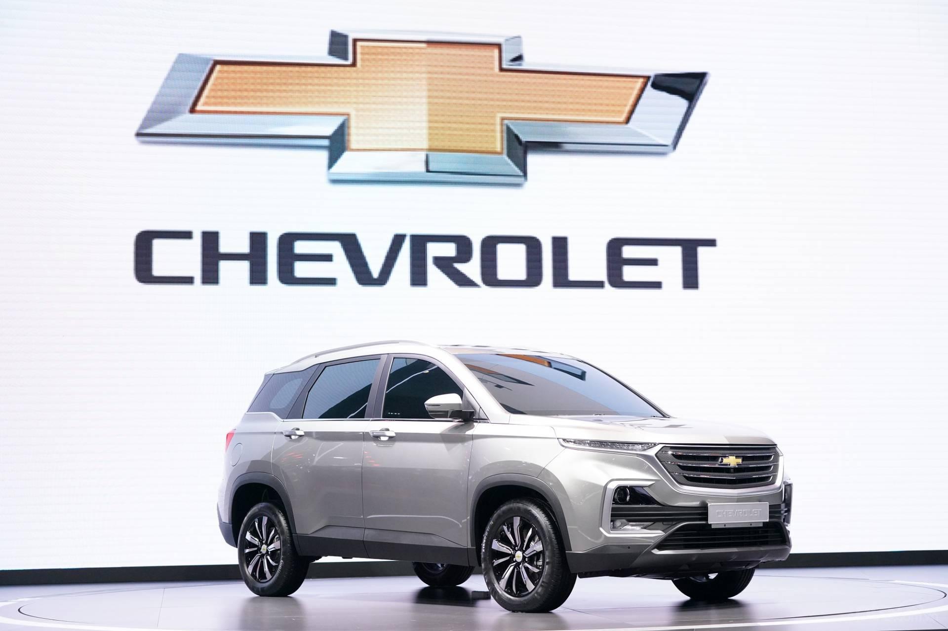 Đánh giá xe Chevrolet Captiva 2020.