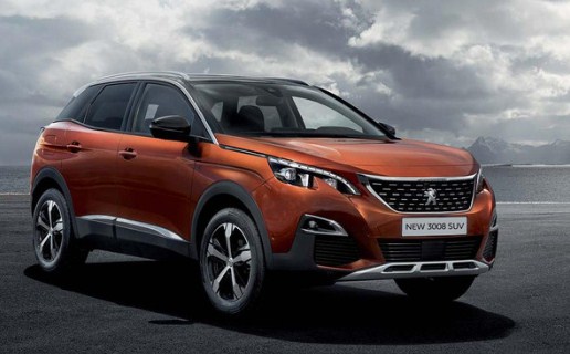 Giá xe Peugeot 3008 mới nhất.