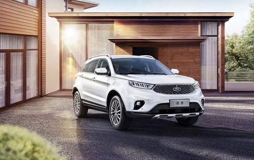 Ford bị phạt gần 24 triệu USD do vi phạm luật chống độc quyền tại Trung Quốc a2