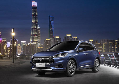 Ford bị phạt gần 24 triệu USD do vi phạm luật chống độc quyền tại Trung Quốc a1