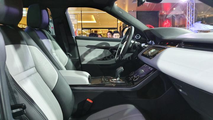 Range Rover Evoque 2020 - 1