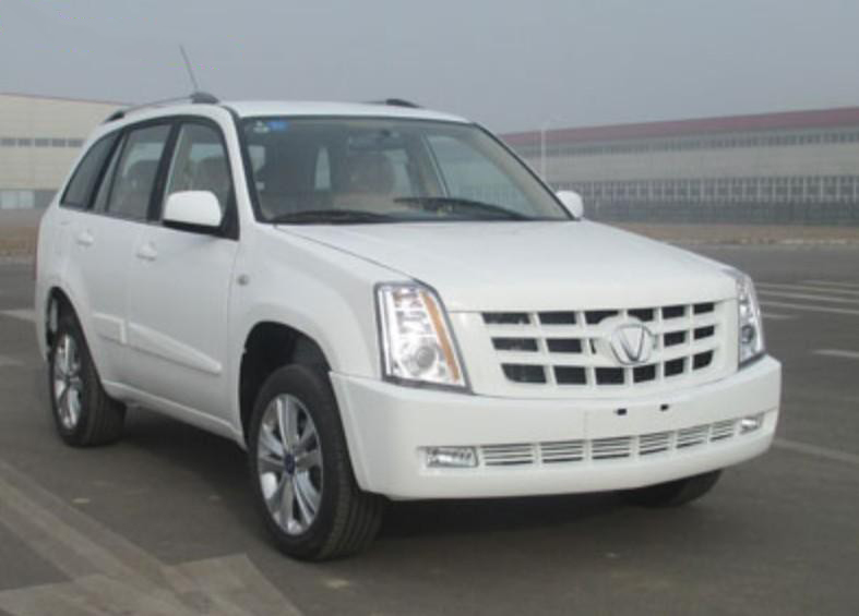 Xuất hiện xe Tàu “nhái” Cadillac Escalade lại còn gắn mác logo như VinFast, giá rẻ bất ngờ 3a