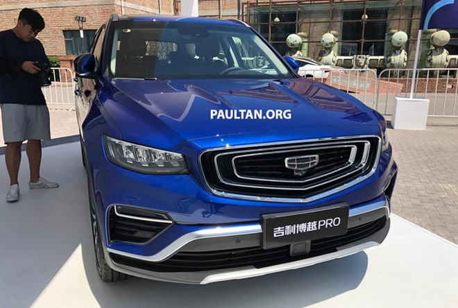 Geely Boyue Pro - SUV Trung Quốc "nhái" nội thất Porsche 7 Geely Boyue Pro - SUV Trung Quốc "nhái" nội thất Porsche a7