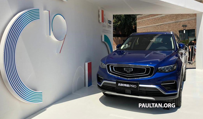 Geely Boyue Pro - SUV Trung Quốc "nhái" nội thất Porsche 6 Geely Boyue Pro - SUV Trung Quốc "nhái" nội thất Porsche a6