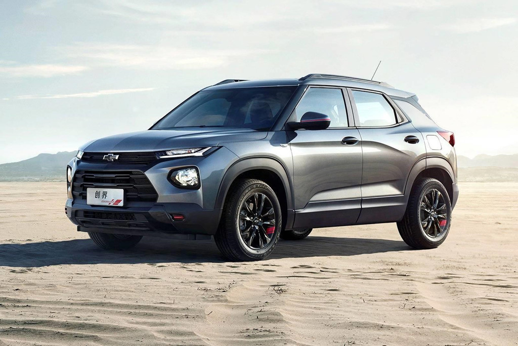 Chevrolet Trailblazer 2020 chốt giá 19.650 USD tại thị trường Trung Quốc 2 Chevrolet Trailblazer 2020 chốt giá 19.650 USD tại thị trường Trung Quốc a2