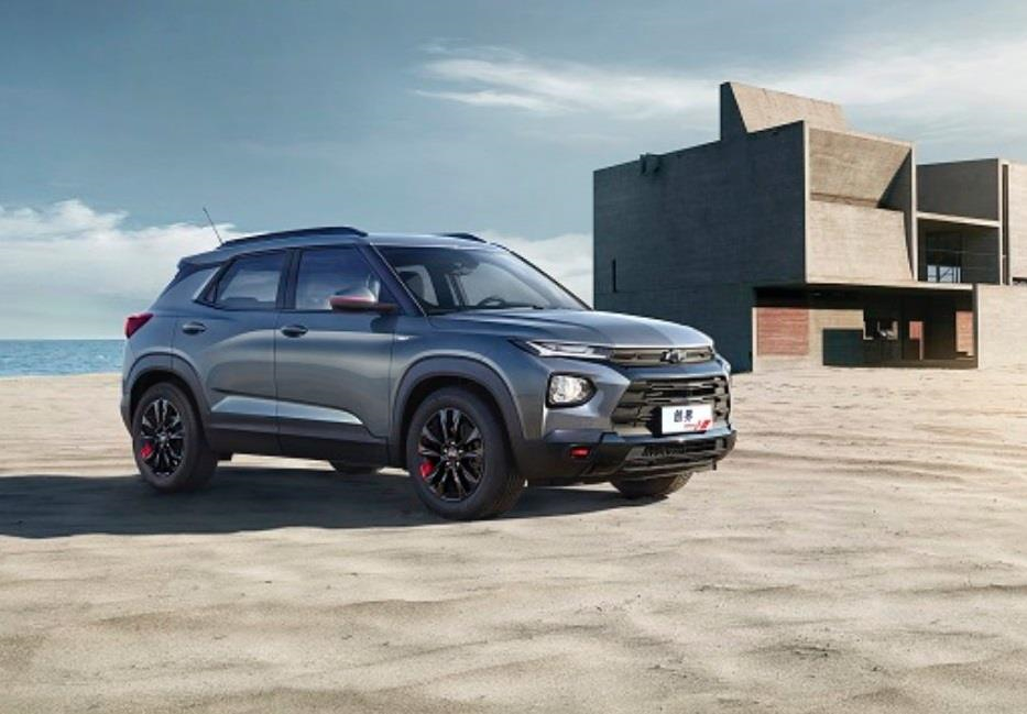 Chevrolet Trailblazer 2020 chốt giá 19.650 USD tại thị trường Trung Quốc 12 Chevrolet Trailblazer 2020 chốt giá 19.650 USD tại thị trường Trung Quốc a12