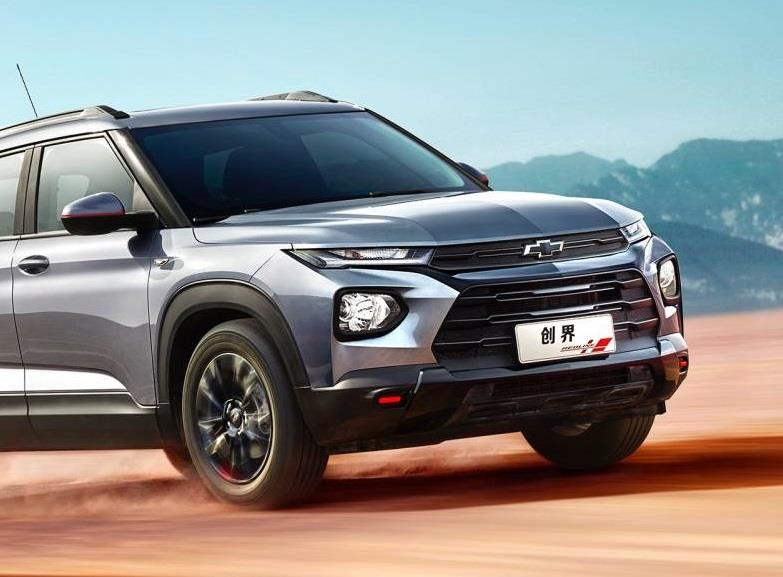 Chevrolet Trailblazer 2020 chốt giá 19.650 USD tại thị trường Trung Quốc 11 Chevrolet Trailblazer 2020 chốt giá 19.650 USD tại thị trường Trung Quốc a11