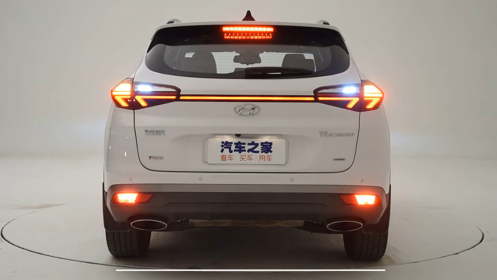 Mê mẩn với Hyundai Tucson All New dành cho Trung Quốc a9