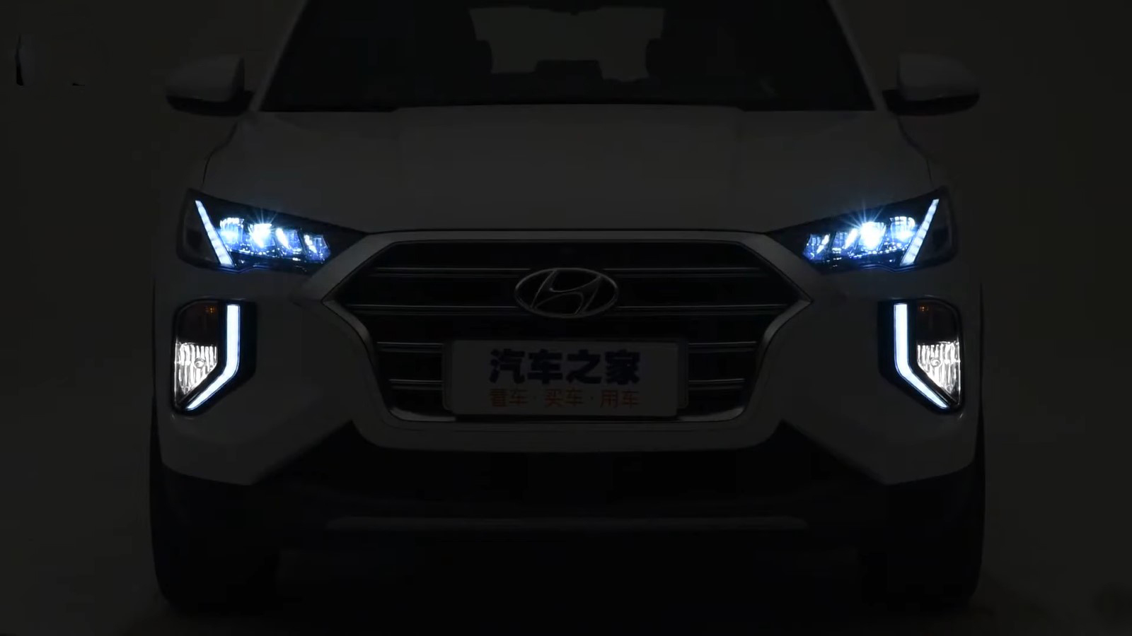 Mê mẩn với Hyundai Tucson All New dành cho Trung Quốc a15