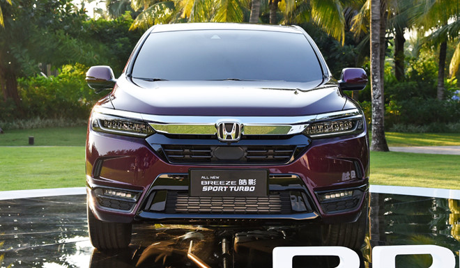 2020 Honda Breeze – Đứa con lai “hoàn hảo” của CR-V và Accord 1