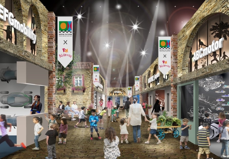 Trẻ em sẽ được thoả thích vui chơi tại khu vực KidZania nằm trong Triển lãm Ô tô Tokyo 2019.