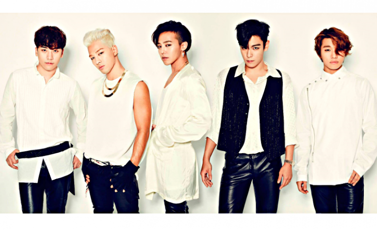 Tương lai của Big Bang 