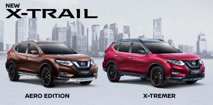 Xế độ Nissan X-Trail Aero Edition và X-Tremer ra mắt
