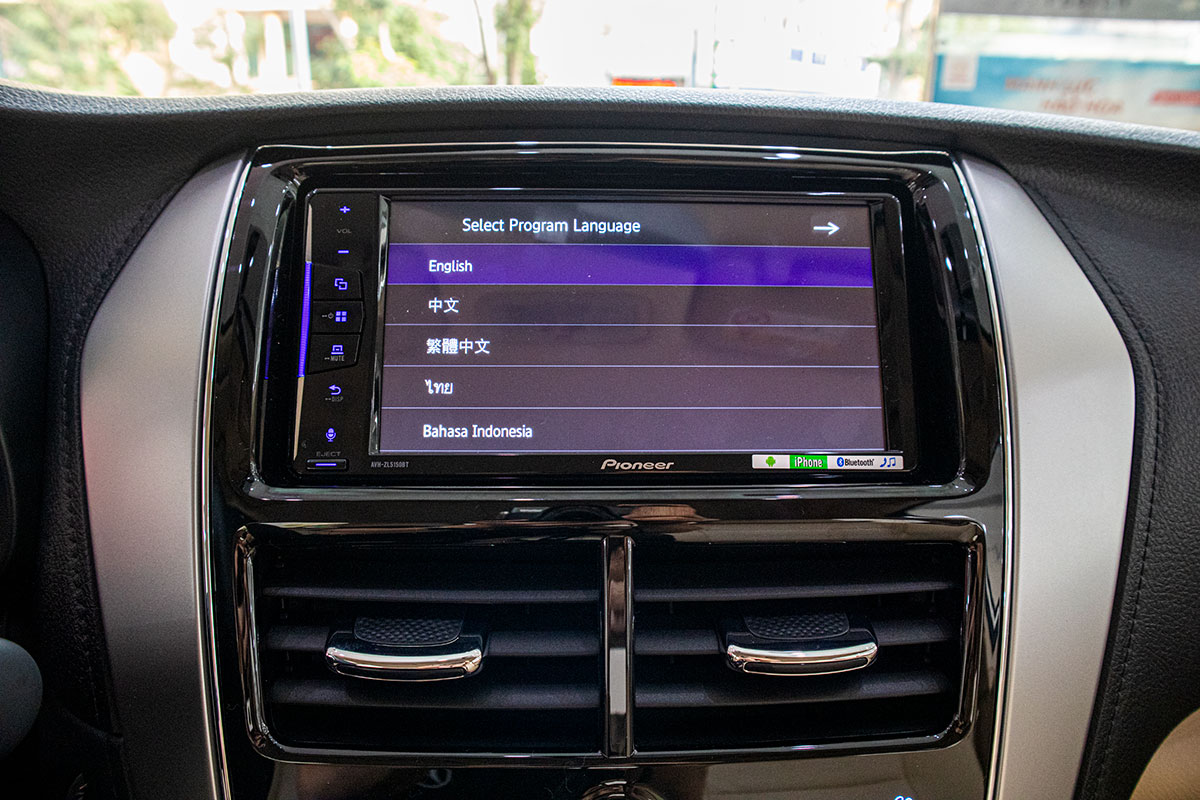Đại lý bật mí trang bị mới trên Toyota Vios 2020 sắp bán ở Việt Nam a3