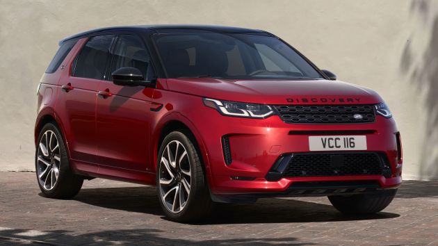 Land Rover Discovery Sport R-Dynamic 2020 mở bán 2 tỷ đồng.