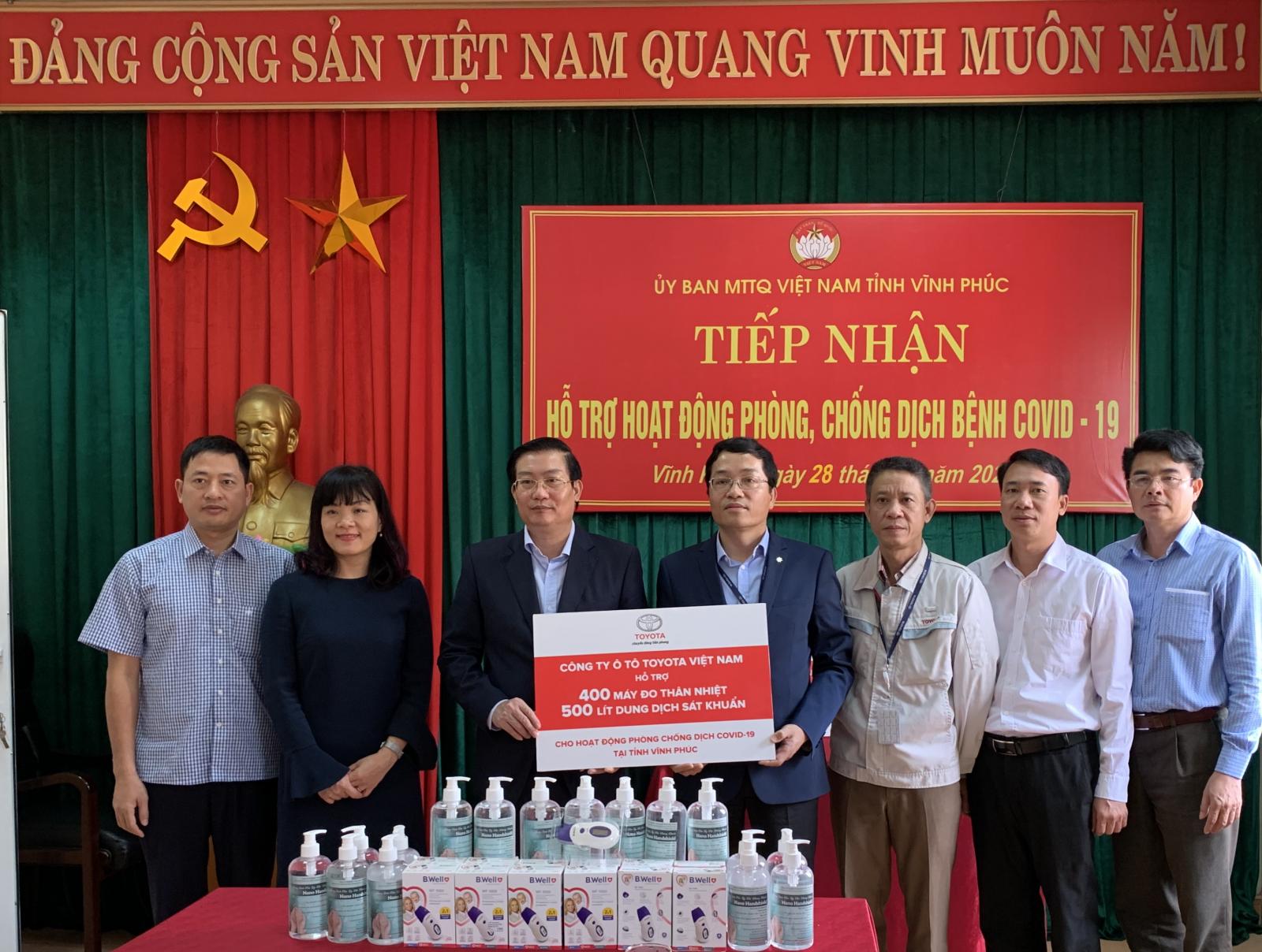Toyota Việt Nam trao tặng trang thiết bị y tế cho tỉnh Vĩnh Phúc hồi tháng 2/2020.
