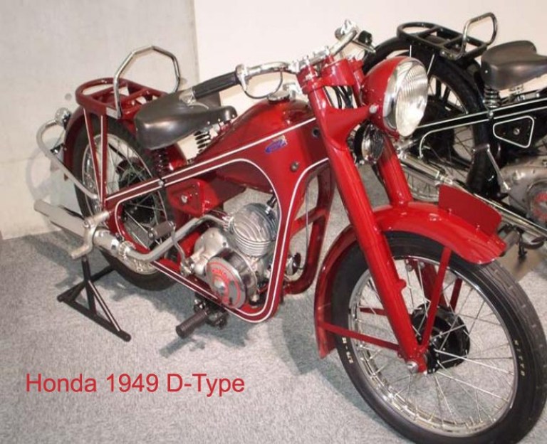 Thương hiệu ô tô Honda Motor chập chững ra đời.