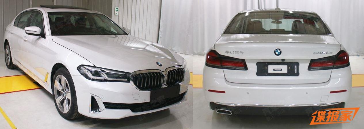 BMW 5-Series LWB đã từng xuất hiện trước đây.