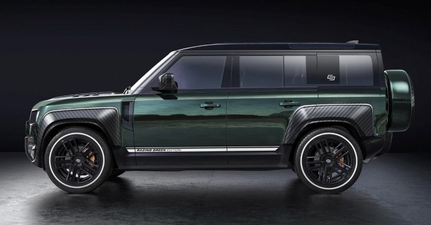 Land Rover Defender Racing Green Edition nổi bật hơn với trang trí đặc sắc.