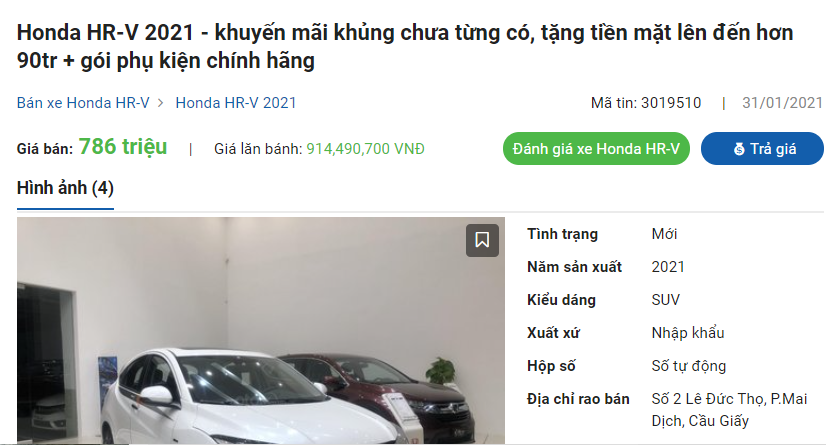 Mức giảm cao nhất đối với mẫu Honda HR-V tại đại lý hiện nay là 90 triệu đồng 1