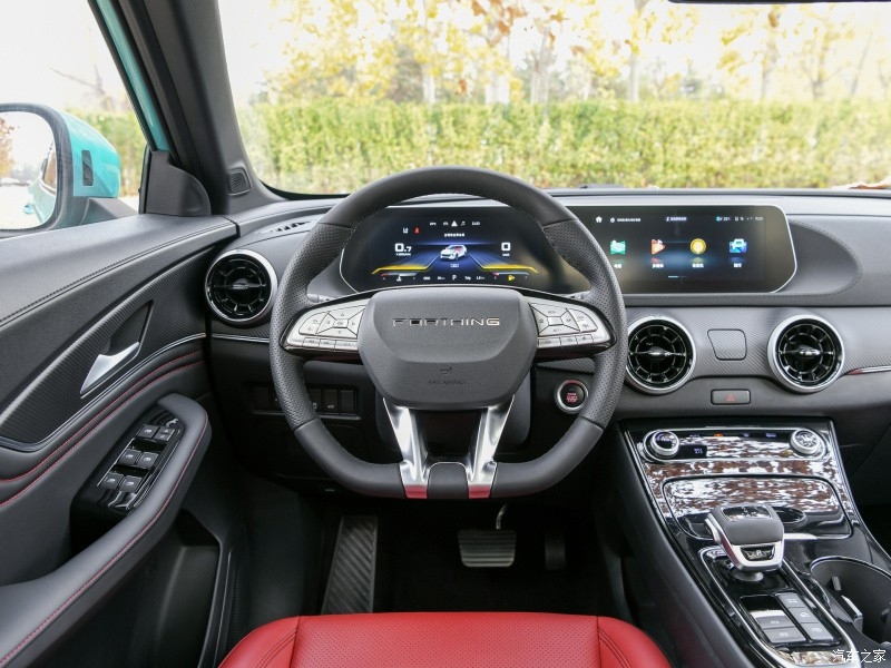 Dongfeng Forthing T5 Evo.