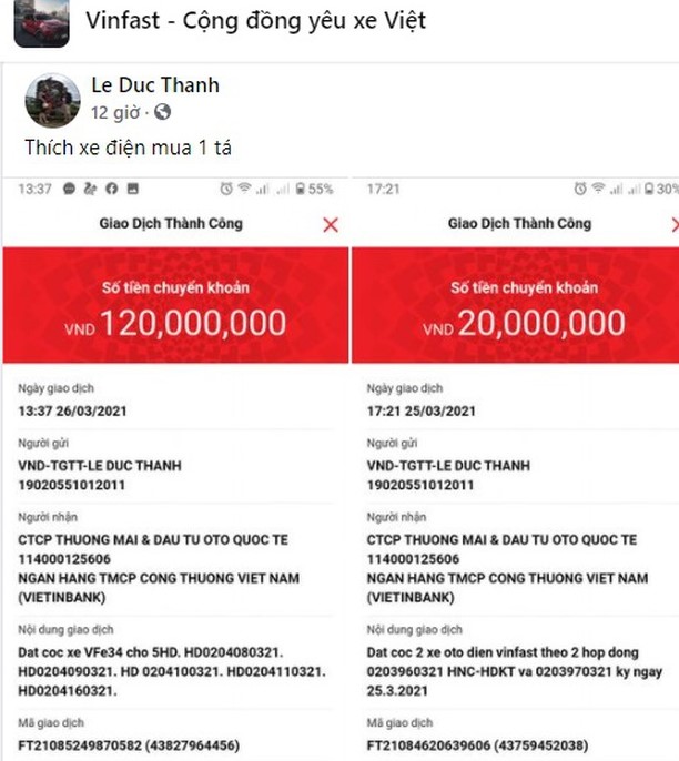 "Thích xe điện mua một tá" 1