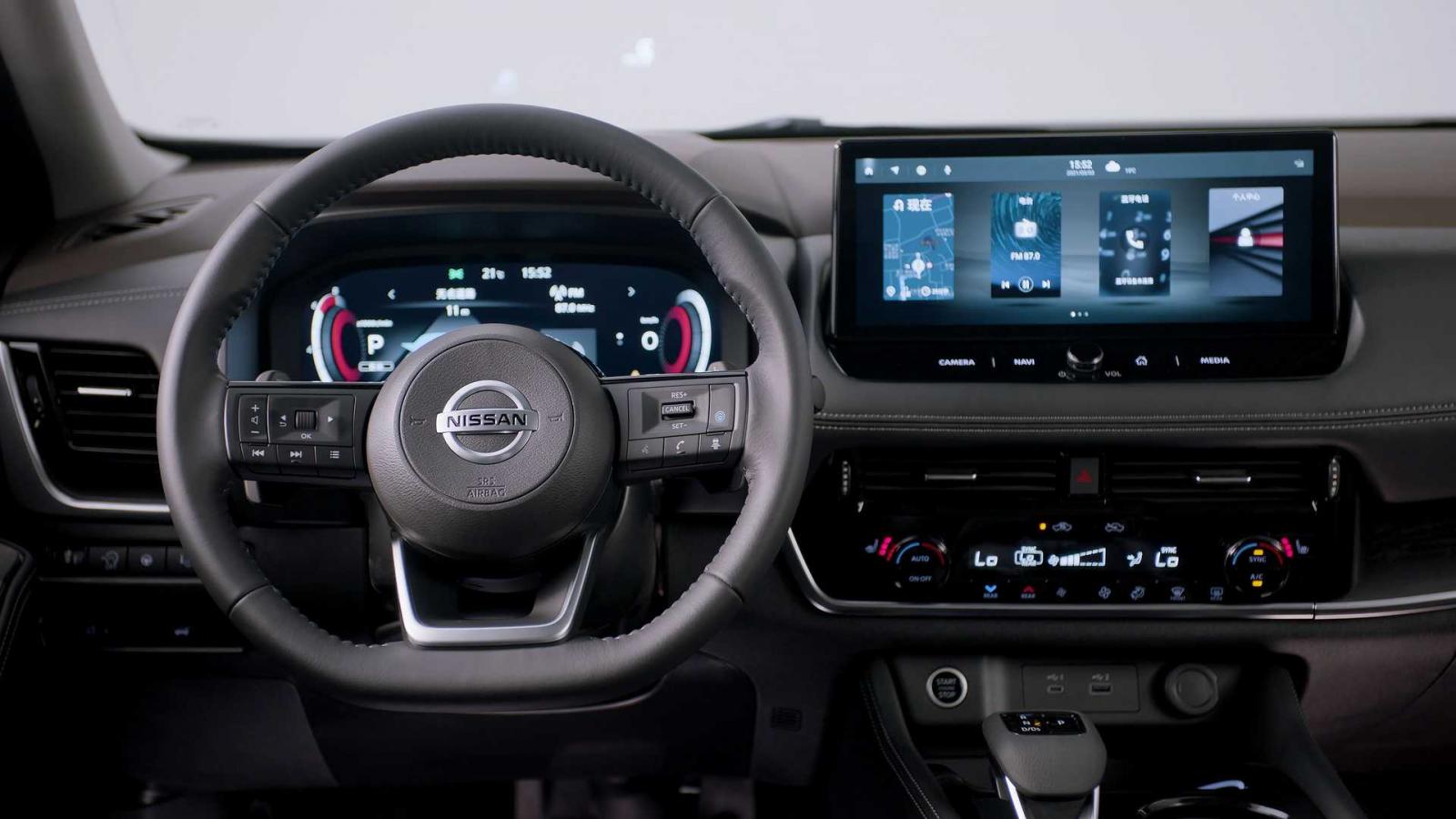 [Auto Shanghai 2021] Nissan X-Trail 2022 còn giữ nhiều bí ẩn bất ngờ sẽ được bật mí trong tương lai.