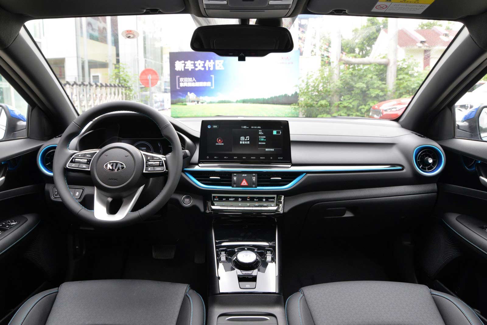 Kia Cerato 2021 EV trang bị hiện đại.