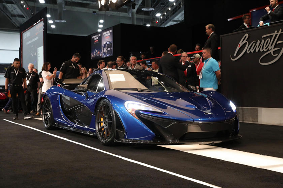 Chiếc McLaren P1 của DJ Deadmau5 được bán với giá 1.567.500 USD.