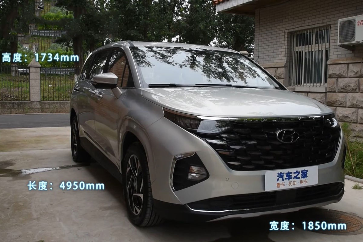 "Bóc tem" Hyundai Custo 2022: Tucson bản MPV có nội thất như xe Tesla a1